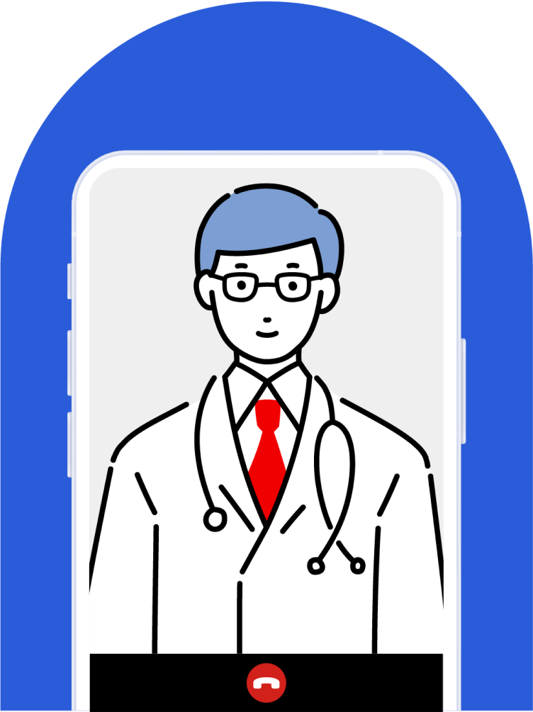 スマートフォンでオンライン診察